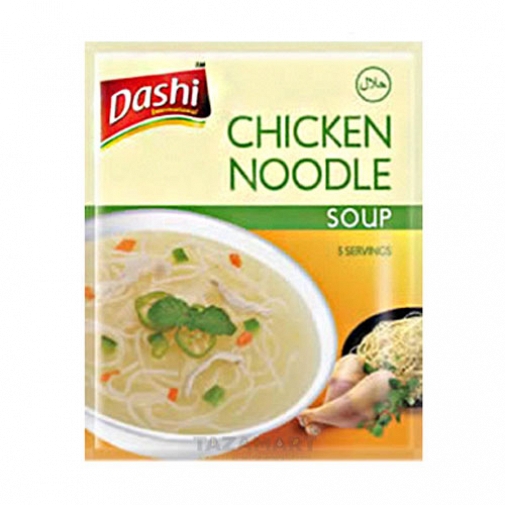 Chicken Noodle Soup 43 Grams 