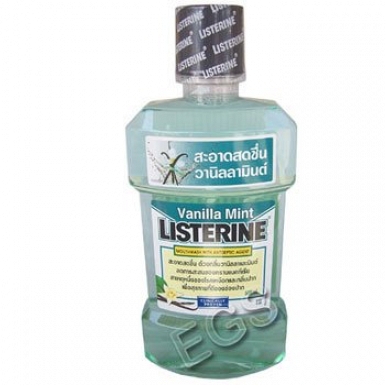 Listerine Antiseptic-mouthwash 500ml