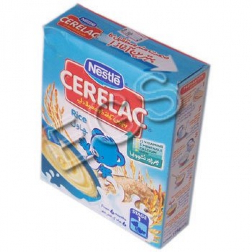 Nestle Cerelac Rice