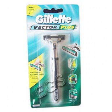 Gillette Vector Plus Razor