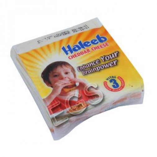 Haleeb Cheddar Cheese 200 Grams