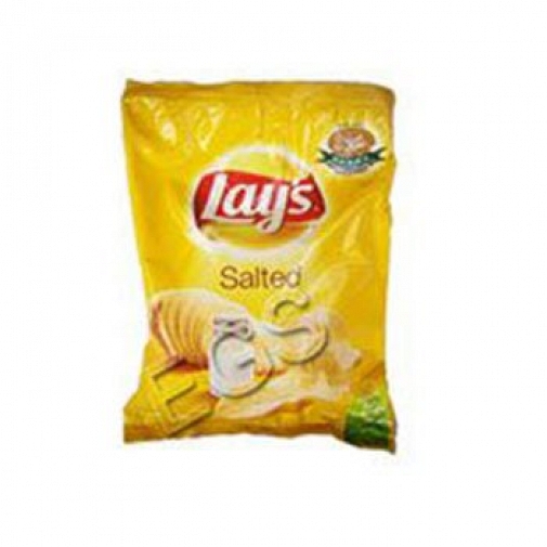 Lays Salted Chips 55Grams