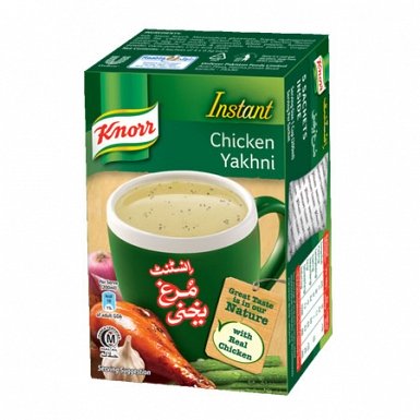 Knorr Chicken Yakhni 20 Grams
