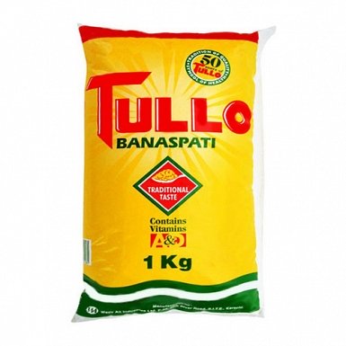 Tullo Cooking Oil 1 Litre