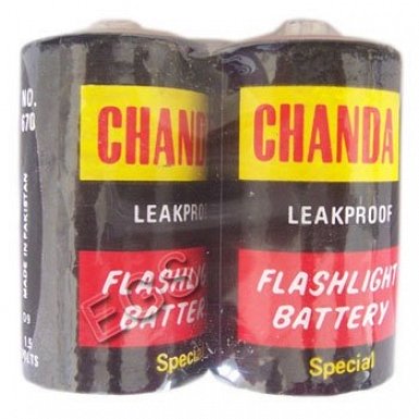 Chanda Flash Light Battery Size D-9