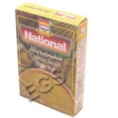 National Cumin Seed Powder 100Grams | Pakistan Grocery