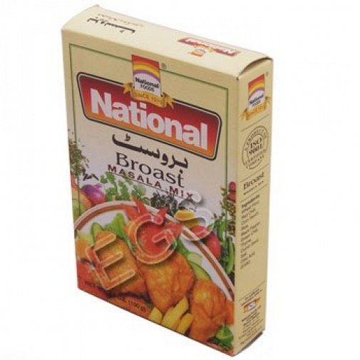 National Broast Masala 100Grams